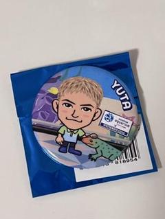GENERATIONS - 中務裕太 BD BIRTHDAY 缶バッジ Amazon.co.jp: 中務裕太 缶バッジ セット ジェネレーションズ