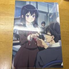 響けユーフォニアム2 公式クリアファイル　高坂麗奈　滝昇　鎧塚みぞれ m23474504680_1.jpg?1725862884