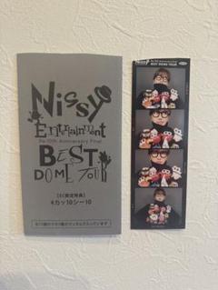 【最終値下げ】Nissy 4カッ10シー10 ステッカーまとめ売り4枚セット Nissy ① ステッカー 4カッ10シー10｜Yahoo!フリマ（旧PayPay