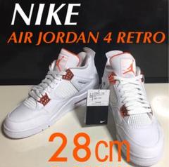 NIKE AIR JORDAN 4 RETRO エアジョーダン4 レトロ