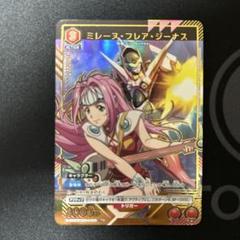 2025年最新】ユニオンアリーナ ランカ パラレルの人気アイテム