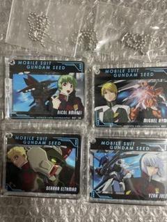 ガンダムSEED アニメイト　コロッタ　イザーク　ディアッカ　ニコル　ミゲル