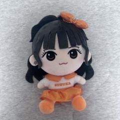 鎮西寿々歌 ちびぬい ぬいぐるみ - メルカリ