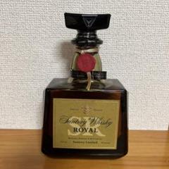 2025年最新】サントリー ROYAL SR 720mlの人気アイテム - メルカリ