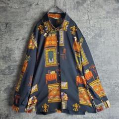 【ヴィンテージ】古着 総柄 スカーフ柄 マルチカラー 黒 ブラウン レトロ