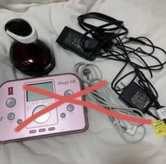 スリムビューティーハウスのボディケア機器 デジタル表示 ハード