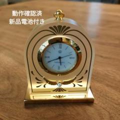 【メル84368】ミキモト(時計は動いてません) メル84368様専用】ミキモト(時計は動いてません)