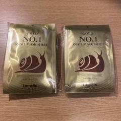 GOLD SNAIL】MASK SHEET(20枚) - メルカリ