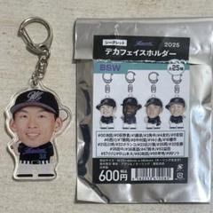 ‪꒰新品未使用꒱‬千葉ロッテマリーンズ シークレットデカフェイスホルダー BSW