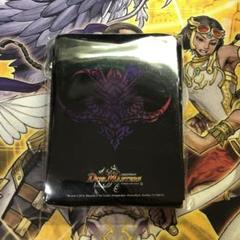 スリーブ『[DXカードプロテクト]フォース・オブ・ドラゴンVer