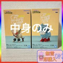 2025年最新】puffy フィギュアの人気アイテム - メルカリ