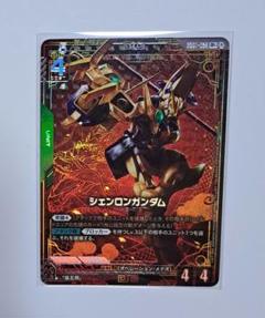 ガンダムカードゲーム シェンロンガンダム パラレル