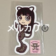 浜崎あゆみ　アユパンオルゴール（未開封品） 浜崎あゆみ Mirrorcle World&オルゴール あゆぱん - メルカリ