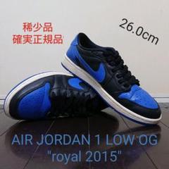 NIKE AIR JORDAN 1 LOW OG "royal 2015"