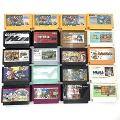 ファミコン　ソフト　カセット２０本セット まとめ売り