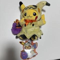 ピカチュウ ミミッキュ衣装 ぬいぐるみ 2019年のハロウィンピカチュウ ポケモンセンター、2019年ハロウィン商品ラインナップを発表