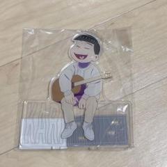 おそ松さん カラ松 ミックスガーデン アクリルスタンド