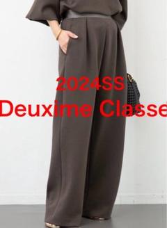 2025年最新】dumblefit タックパンツの人気アイテム - メルカリ
