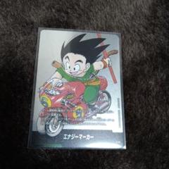ドラゴンボールカード エナジーマーカー 孫悟空