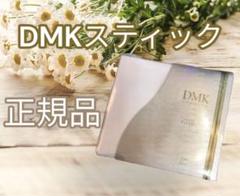 DMKスティック　人気　ワム　正規品　新品未使用 2025年最新】dmkスティックの人気アイテム - メルカリ