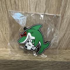 creative drug store CDS x VERDY Keychain 