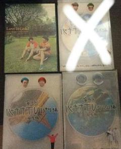 バナナTV 全巻セット 61FP-q5jMCL._AC_SY200_QL15_.jpg