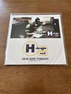 2025年最新】Wow war tonight レコードの人気アイテム - メルカリ
