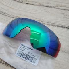 Oakley EVZero Blades 偏光交換レンズ　在庫20のサムネイル