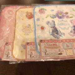 カードキャプターさくら いちばんくじ E賞 3枚