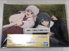 2025年最新】ゆるキャン 一番くじ なでしこの人気アイテム