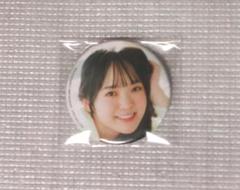 My Girl vol.42 楡井希実 缶バッジ CORAZON特典70点 新品】My Girl vol.42 楡井希実 缶バッジ CORAZON特典 - メルカリ