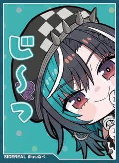 白詰草　ホロライブ　スリーブ　プレイマット　輪堂千速 白詰草 ホロライブ スリーブ プレイマット 輪堂千速 - メルカリ
