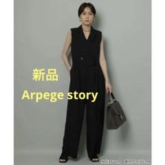 Arpege story  ヴィンテージ風シャツセットアップ  紺  サイズ1 Arpege story ヴィンテージ風シャツセットアップ 紺 サイズ1