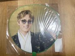 【新品未使用】WEST. 10th AWARD 神山智洋 うちわ ペンライト 2025年最新】神山智洋 うちわ awardの人気アイテム - メルカリ