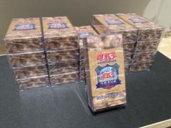 【専用ケース付き】プレミアムパック20箱　遊戯王　決闘者伝説　シュリンク【新品】 Amazon.co.jp: 【東京ドーム限定】遊 戯 王 OCG PREMIUM PACK