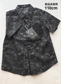 ★タイムSALE★男の子半袖シャツ【レディフレディ】