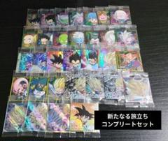 2025年最新】魔人ベジータ secの人気アイテム - メルカリ