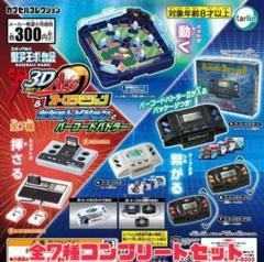 2025年最新】スーパーカセットビジョンの人気アイテム - メルカリ