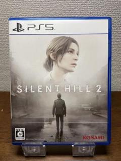 SILENT HILL 2 （サイレントヒル2 ） PS5