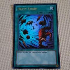 遊戯王 英語版 大嵐(1st)スーパーレア Amazon.co.jp: 遊戯王（英語表記） HEAVY STORM【大嵐