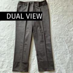 DUAL VIEW デュアルヴュー　テーパードパンツ　Lダークブラウンのサムネイル