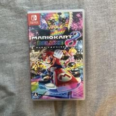 マリオカート8 デラックス