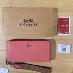 ⭐️新品未使用品✨COACH ピンク 長財布 楽天市場】コーチ COACH 財布 長財布 レディース ラウンド
