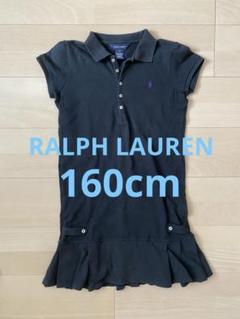専用！美品✳︎ POLO RALPH LAUREN ポロシャツワンピース　L POLO RALPH LAUREN(ポロラルフローレン) ワンピース(レディース