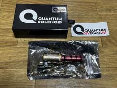 クァンタムソレノイドトラック QS-TOY-8723T QUANTUM - メルカリ