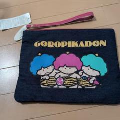 ゴロピカドン　デニム風ポーチ　お値下げしました