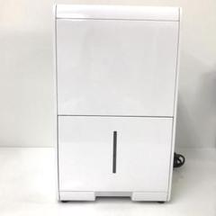 Y☆236 アイリスオーヤマ 除湿機 IJC-J56-W Amazon | アイリスオーヤマ 除湿機 衣類乾燥 コンプレッサー式