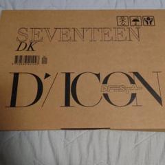 2025年最新】dicon seventeen ドギョムの人気アイテム - メルカリ