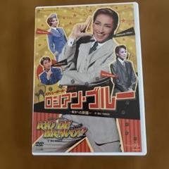 2025年最新】Rio Bravoの人気アイテム - メルカリ