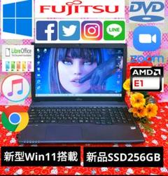 大人気高年式/新品SSD256GB/オフィス/動画編集/テレワーク/ソフト多数